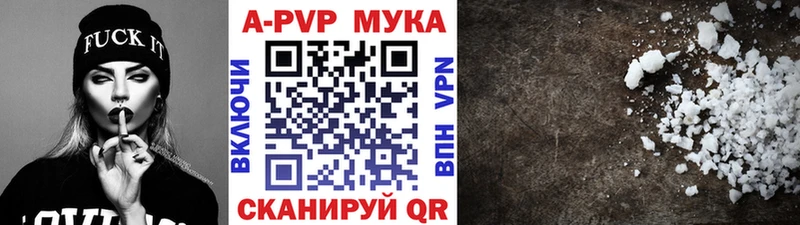Купить Канабис  КОКАИН  Меф мяу мяу  Павловский Посад