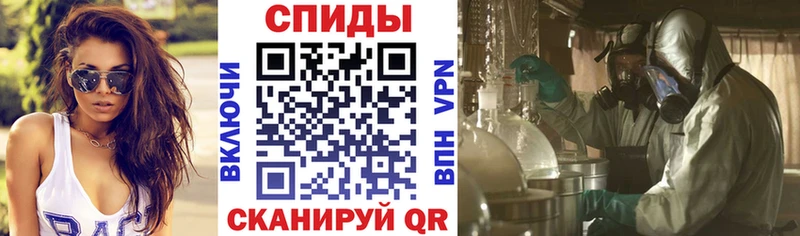 Купить закладки  Павловский Посад  Амфетамин Розовый 