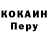 МЕТАДОН VHQ Nazar Khomyshak