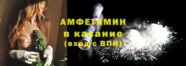 СК Горнозаводск