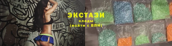 СК Горнозаводск