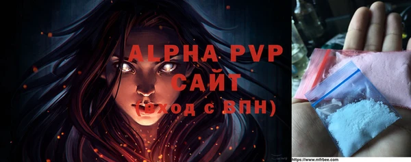 каннабис Вязники
