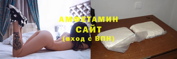 прущая мука Горняк