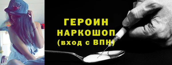 СК Горнозаводск