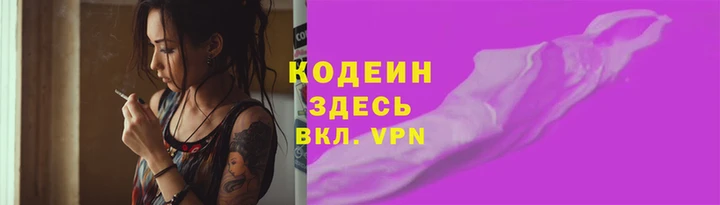 прущая мука Горняк