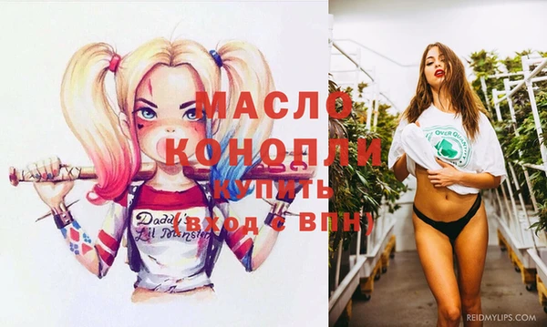 СК Горнозаводск