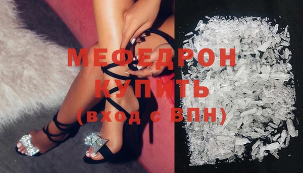 кокаин колумбия Тавда