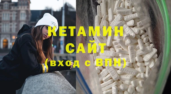 СК Горнозаводск