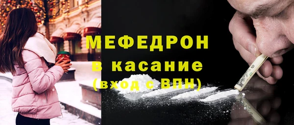 наркотики Горно-Алтайск