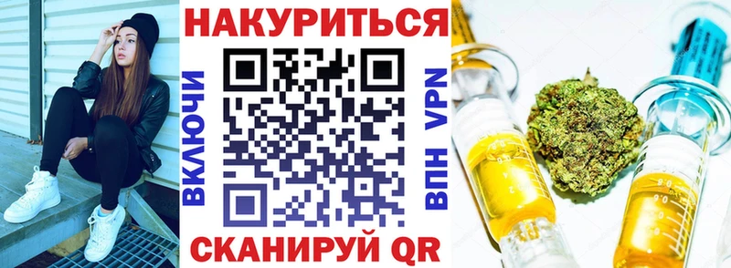 Шишки марихуана индика  Купить  Павловский Посад 